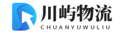 成都货运公司logo